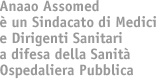 descrizione anaao 1